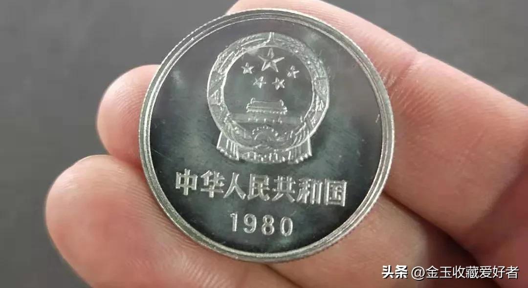 一元硬币哪年的最值钱（菊花一元硬币哪年的最值钱）2