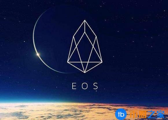 EOS信任崩溃了？超级节点说决策权总是在社区1