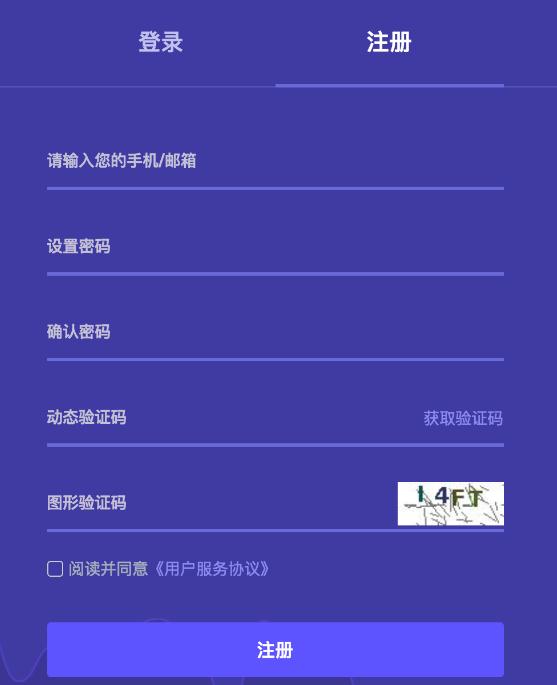 otcbtc（otcbtc现在还可以提币吗）