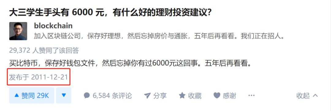 btm价格(btM价格今日行情)