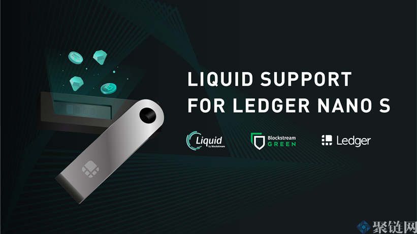 数字货币硬件钱包有哪些?全球硬件钱包排名1 数字货币硬件钱包有哪些?全球硬件钱包排名1