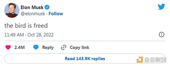 2022年的10条轰动币圈的推文1