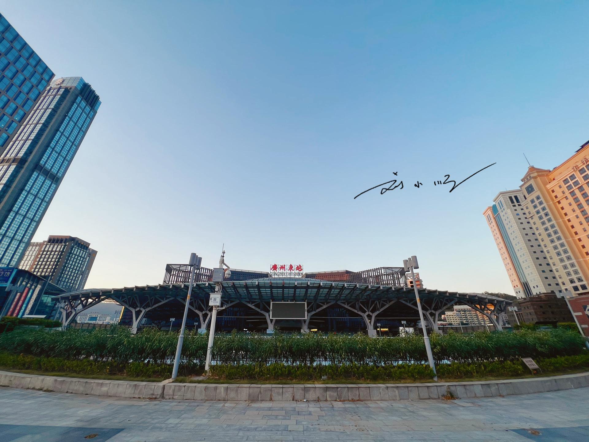 广州有哪些区 有几个区（广州有哪些区 有几个区些）