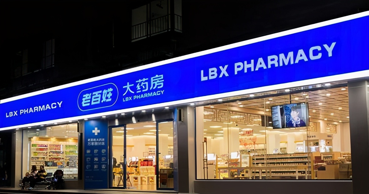 大森林股票(大森林股票603233)