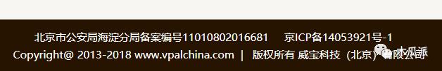 雷达币今日行情多少钱一个今日假各（雷达币今天的价格今天多少钱）