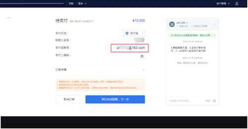 fil币交易所安卓版下载 fil币交易所手机app最新下载插图4 fil币交易所安卓版下载 fil币交易所手机app最新下载