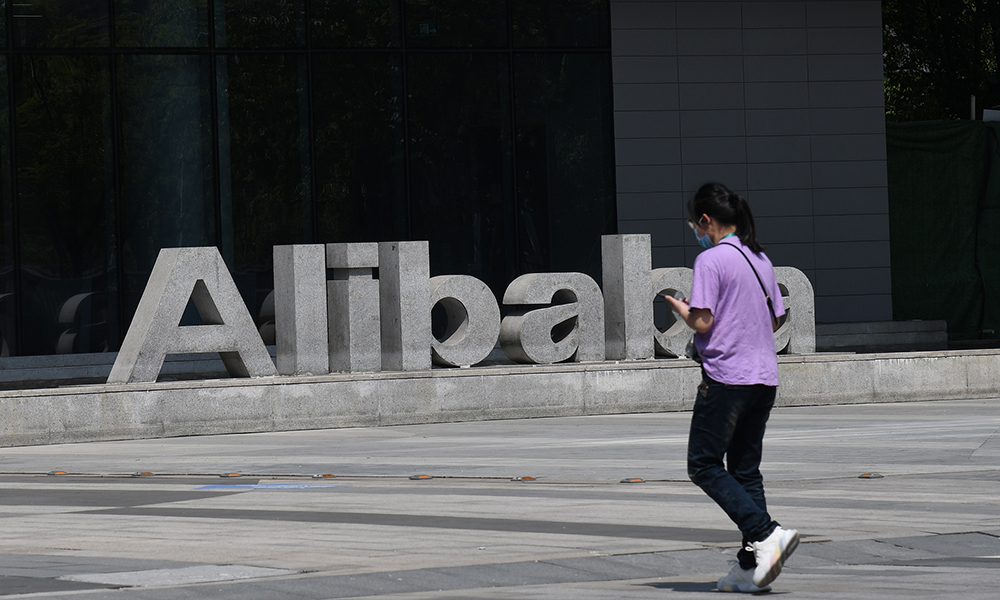 中概股指数(中概股指数代码)