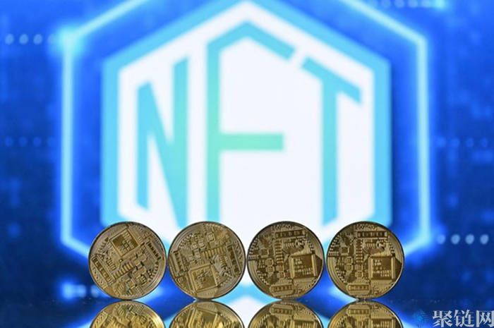 NFT是什么概念？NFT概念通俗解释