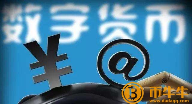 盘点2020年最有潜力的虚拟货币!插图1 盘点2020年最有潜力的虚拟货币!