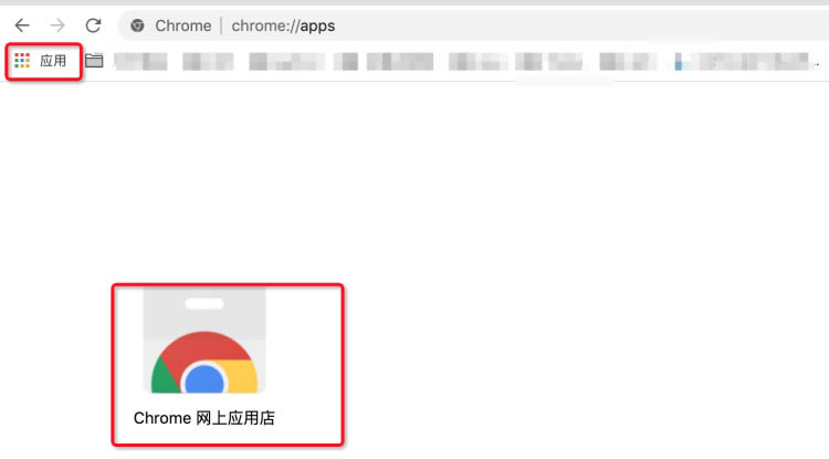 MetaMask小狐狸钱包安装／创建／主网设置教程1