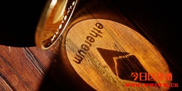 什币网（什币网非小号交易平台）2