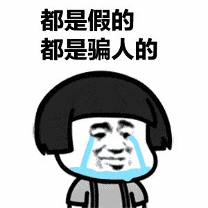 虚拟货币在中国是否合法-2021(为什么虚拟货币在中国不合法)1