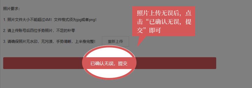 火币网官网（火币网官网app新版iPhone下载）