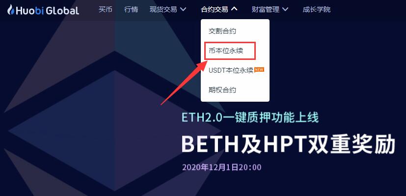 btctrade（btctrade比特币中国网站）