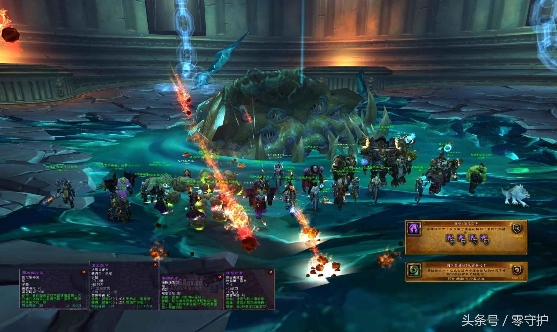 dboss(dboss交易所官网)9