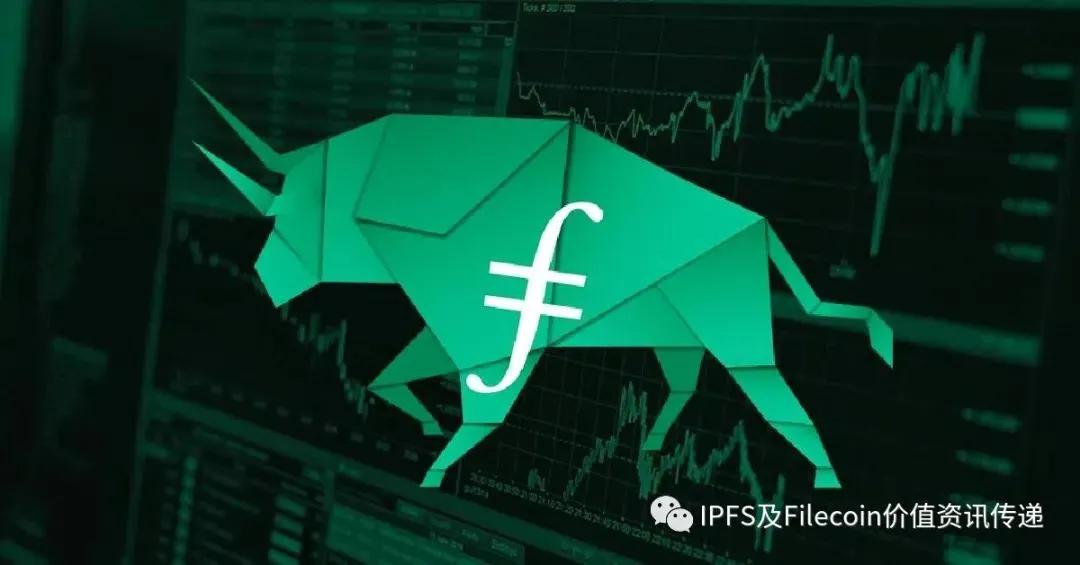 fil币跌成狗最新消息(FIL币最新头条)