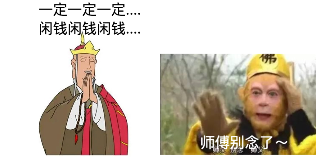 怎么理财买基金不亏本（怎么理财买基金不亏本呢）