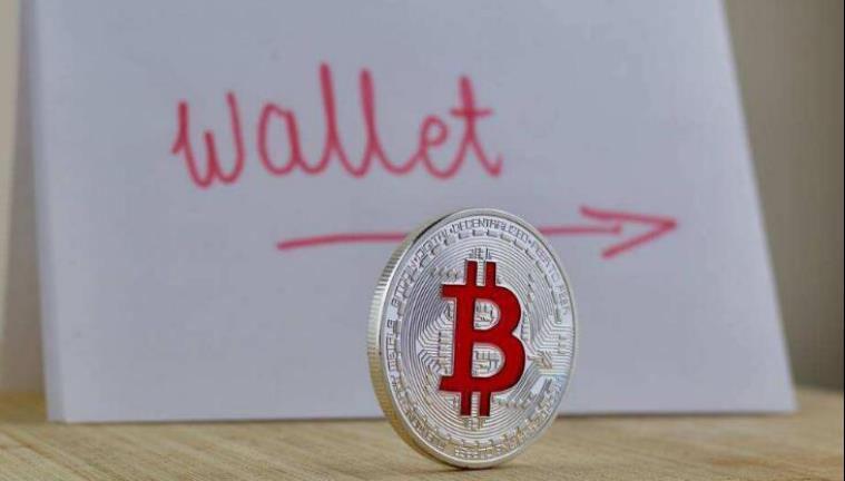 比特币钱包哪个好（好的BTC钱包有哪些)