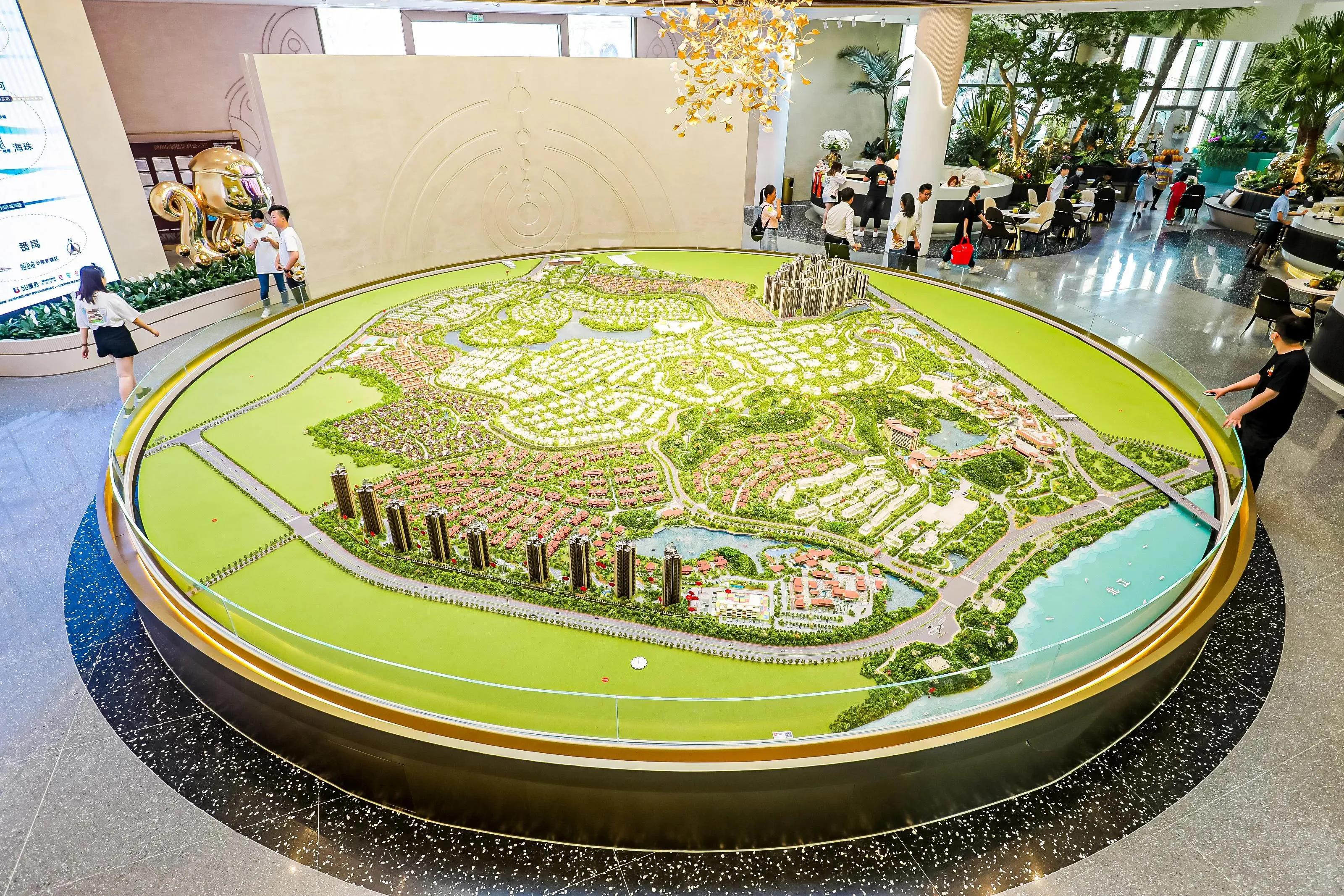 保利军工（保利军工股票）