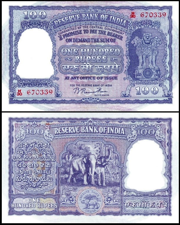 印度的货币(印度的货币叫什么名字)