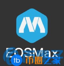MAX币/EOSMax是什么?MAX相关介绍 MAX币/EOSMax是什么?MAX相关介绍