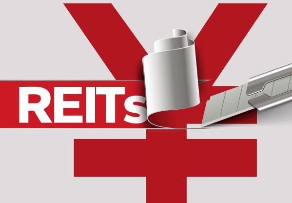 reits基金在哪里购买(REITs基金怎么买)插图 reits基金在哪里购买(REITs基金怎么买)