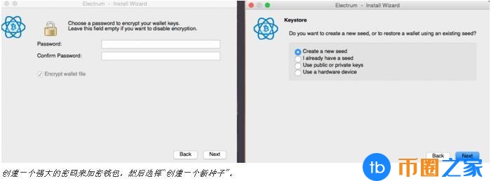 比特币怎么存着(比特币怎么存储到u盘)插图4 比特币怎么存着(比特币怎么存储到u盘)