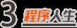斯坦福大学尼古拉斯博士年龄(斯坦福大学尼古拉斯博士pi团队)