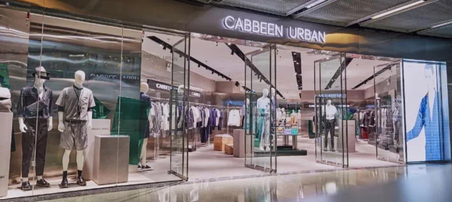 服装零售商(服装零售商会聘请衣着时尚)