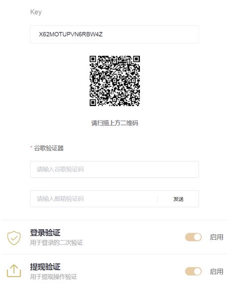 比特网（比特网现在为什么进不去了）