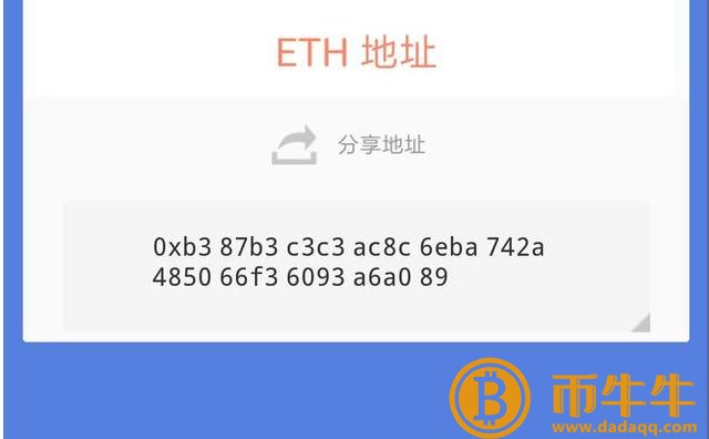 采矿是什么意思?附带新手采矿教程插图4 采矿是什么意思?附带新手采矿教程
