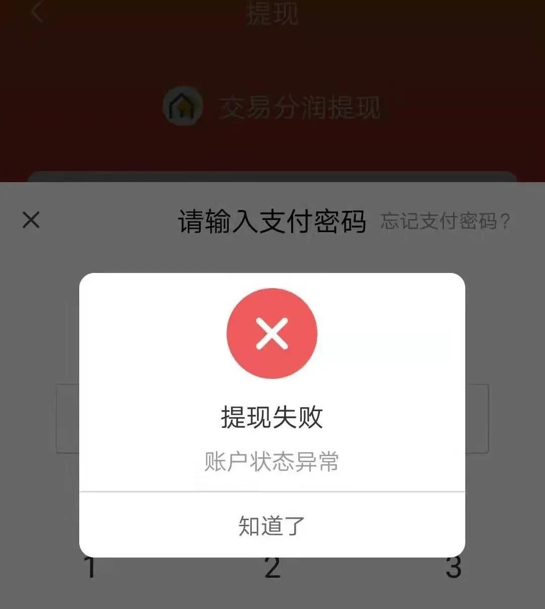 hopex(hope选手资料)