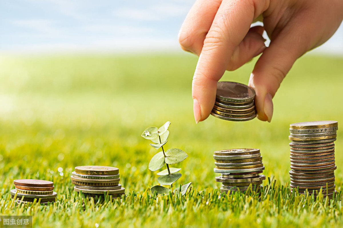 投资买基金什么的怎么开户（投资基金如何开户）1