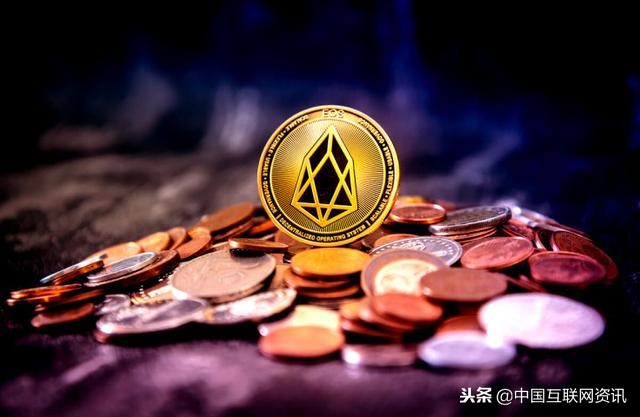 柚子eos(柚子eos最新价格)