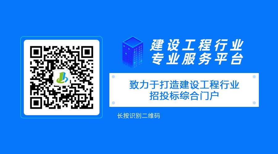 sinoc(sinocare三诺血糖仪)