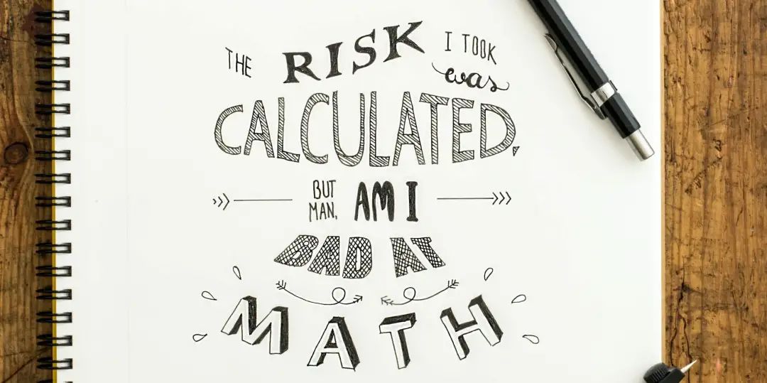 买基金新手入门必看知识（买基金新手入门必看知识有哪些）