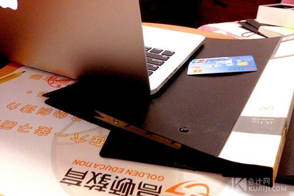 基金从业证书查询（基金从业证书查询官网）