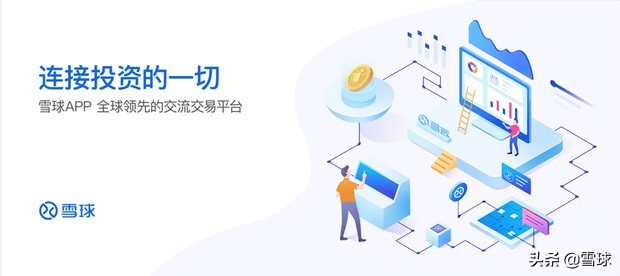 怎么用基金赚钱（怎么样用基金挣钱）