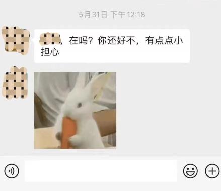 eos价格(eos价格今日行情走势)插图3 eos价格(eos价格今日行情走势)