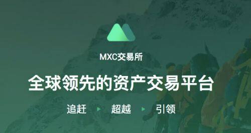 2022年还能交易usdt的平台 十大usdt交易app排行榜插图5 2022年还能交易usdt的平台 十大usdt交易app排行榜