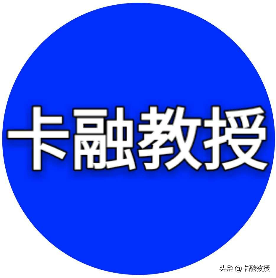 微粒贷申请(微粒贷申请后多久到账)