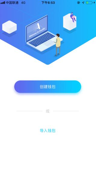 btcchina（btcchina关闭了要去那个交易所登录）