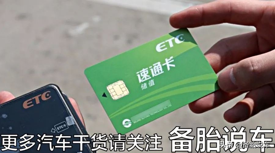 etc钱包(etc钱包怎么充值 农业银行)6