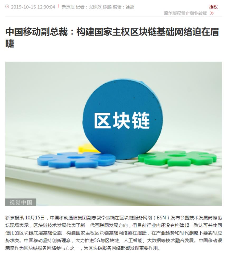 现货交易(现货交易平台合法的有几家?)插图3 现货交易(现货交易平台合法的有几家?)