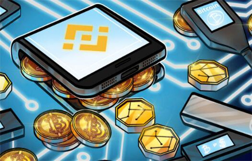 币安通过新投资进军硬件钱包行业