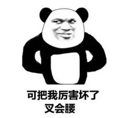 什么值得挖(什么值得挖网站)19