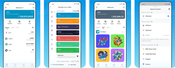 usdt钱包app下载手机版 usdt钱包手机版最新下载