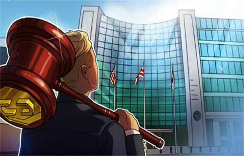 美国第一个在没有律师的情况下对抗SEC的官方DAO