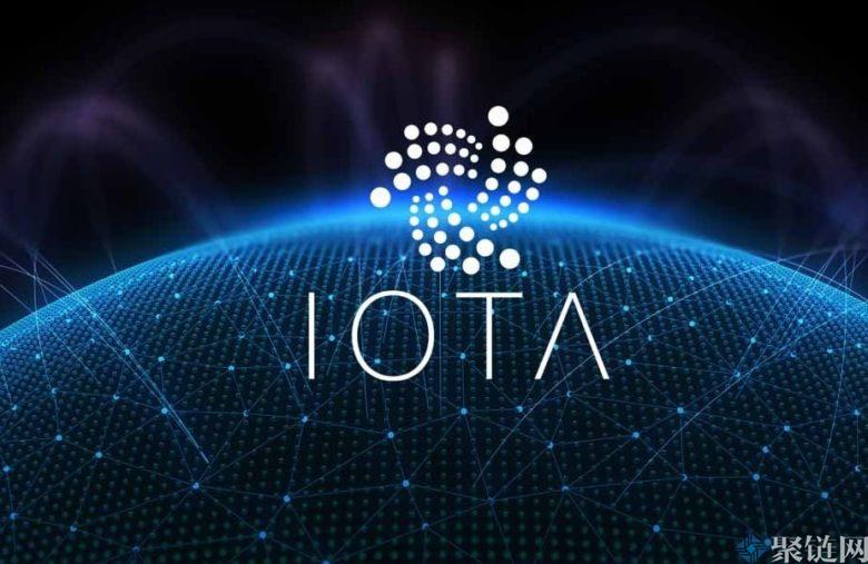 埃欧塔币的发行价格是多少?IOTA货币发行价和众筹价介绍插图1 埃欧塔币的发行价格是多少?IOTA货币发行价和众筹价介绍