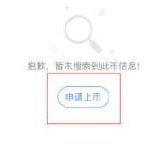 BitKeep钱包是冷钱包吗？BitKeep基本介绍钱包